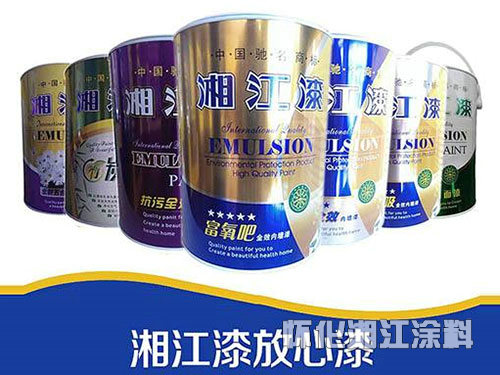 墻面漆 墻面漆