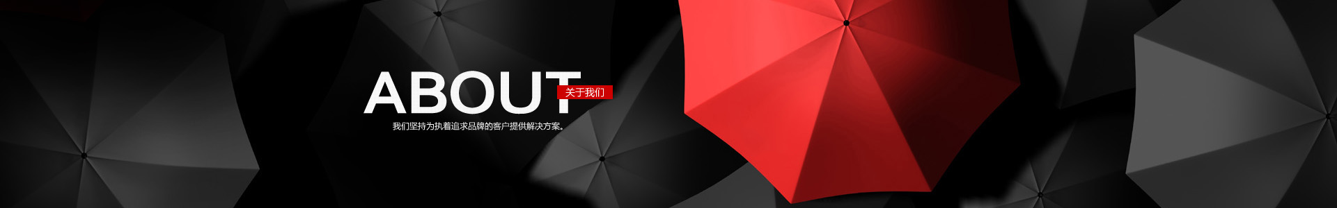 山東鑫宇土工材料工程有限公司